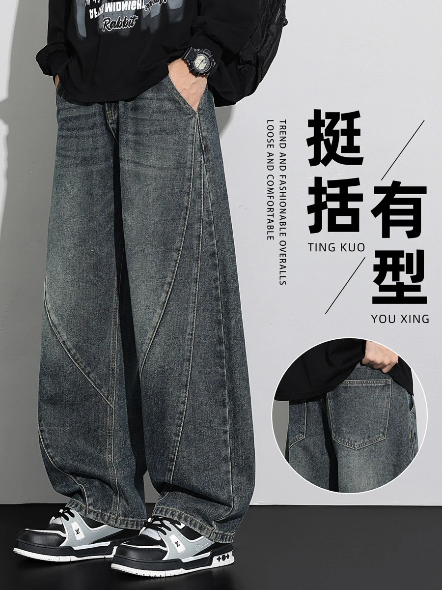 

Мужские джинсы в стиле ретро, американский крой, весенняя новинка, свободные прямые брюки, винтажные, модные, брендовые, длинные, повседневные, дышащие