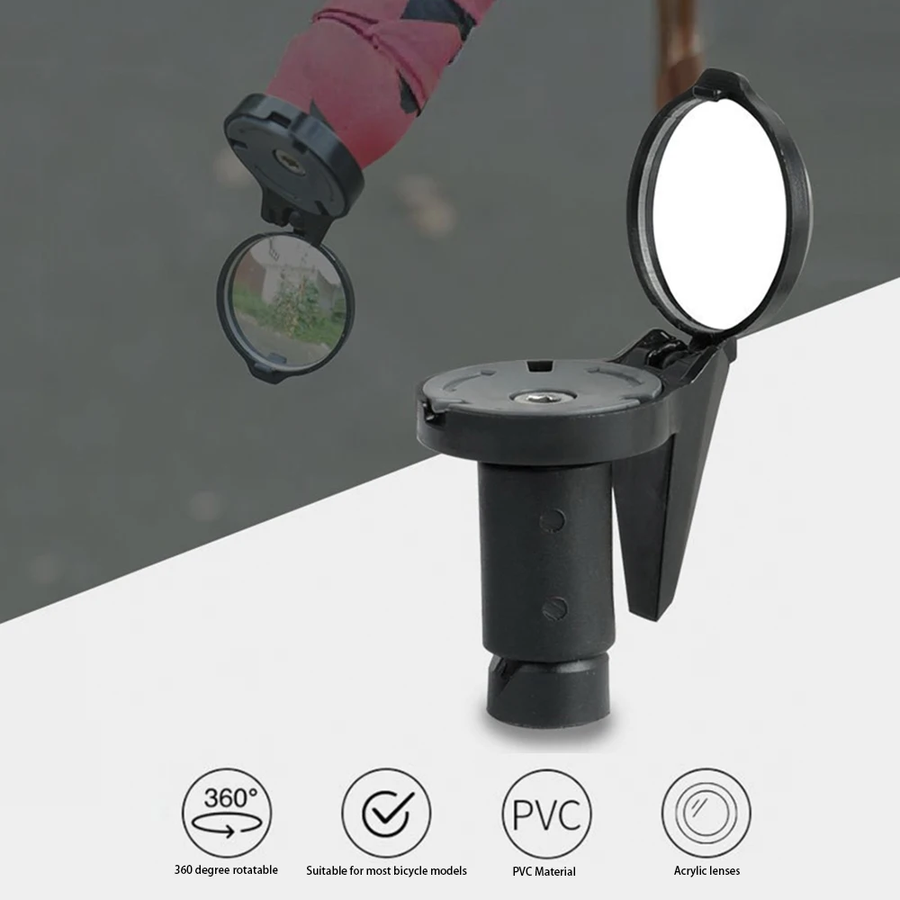 

1pc Bicycle Rearview Mirror Handlebar Blockage PVC for 18-22mm Handlebar 360 Degree Rotatable Bike Accessories