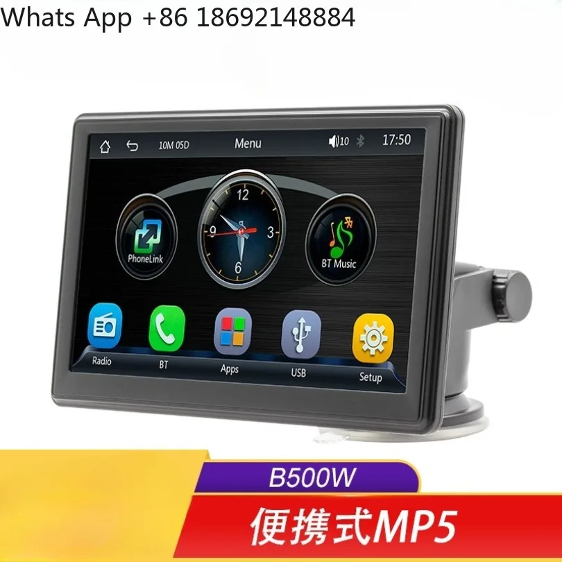 new-7-inch-portable-wireless-carplay-car-mp5-player-multimedia-bluetooth-card-host