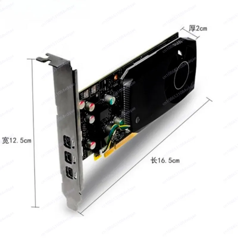P620 2GB Professional Graphics Card 3D Modeling Rendering Graphics Card Graphic Design Graphics Card