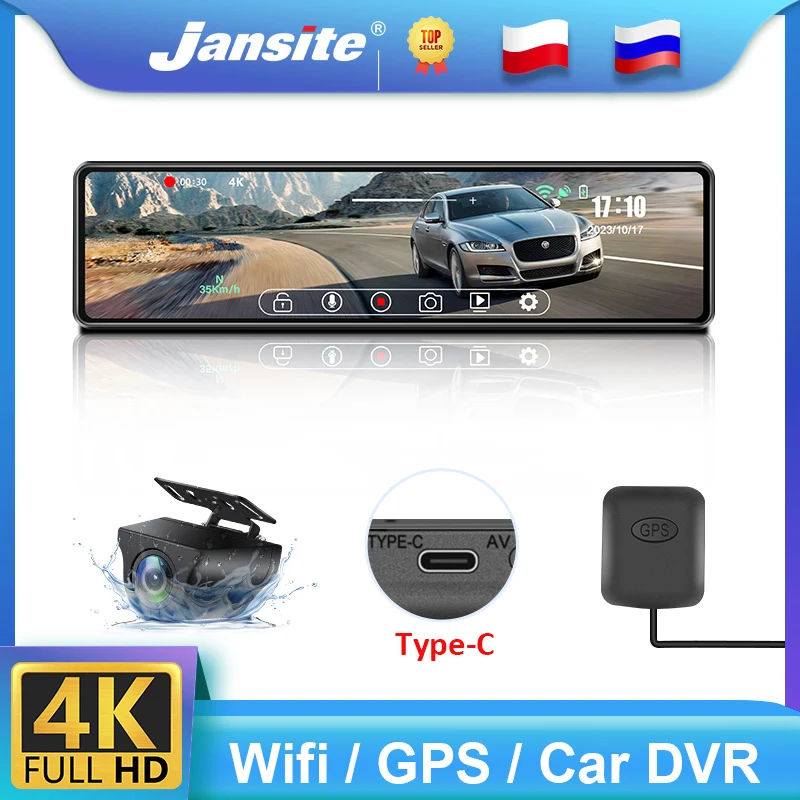 Jansite Car DVR 11.26-inch Dash Cam 4K Front and 1080P Waterproof Rear Camera Recorder Dual Lens GPS Track Wifi Type-C interface