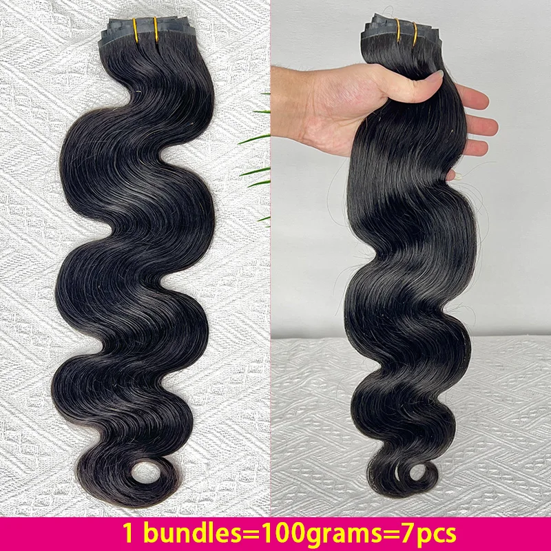 مشبك موجة الجسم في وصلات الشعر البشري 100 جرام/7 قطعة مشبك PU غير مرئي بدون خياطة في الشعر الخام غير المعالج كامل الرأس اللون الطبيعي 15A #5