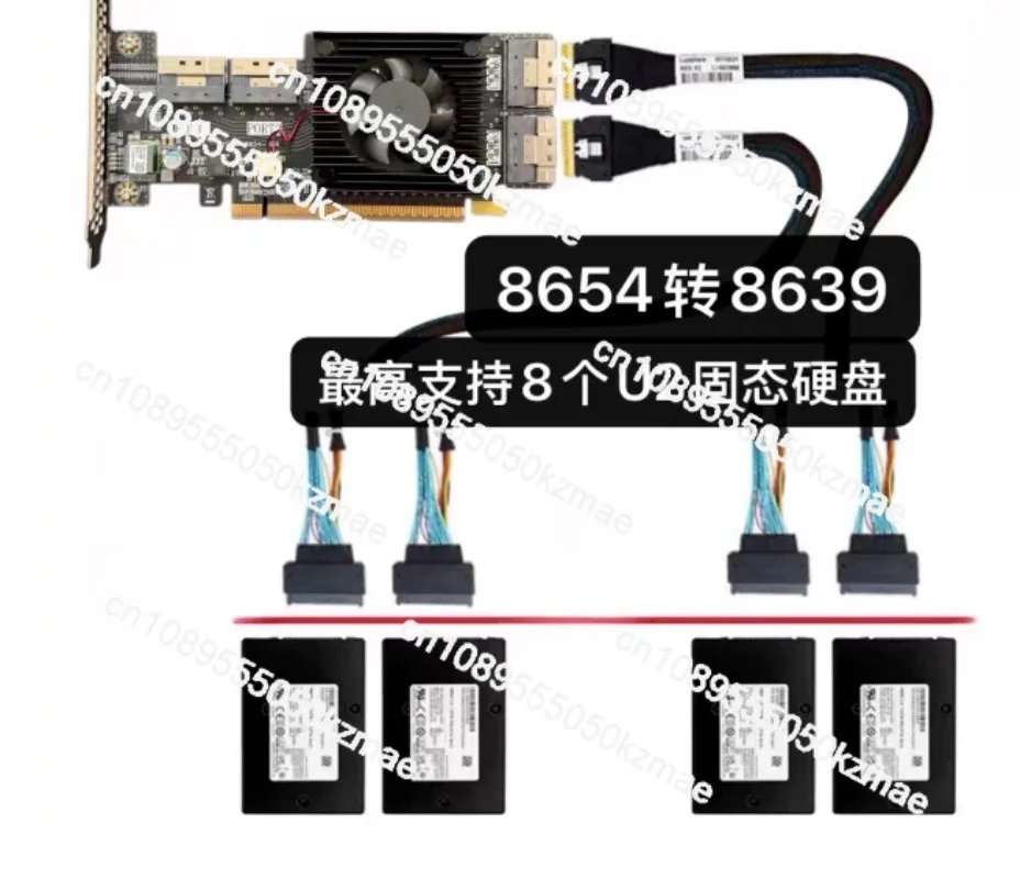 Can connect U2 hard drive network interface card graphics card motherboard free split expansion card plx8749 4 SFF8654