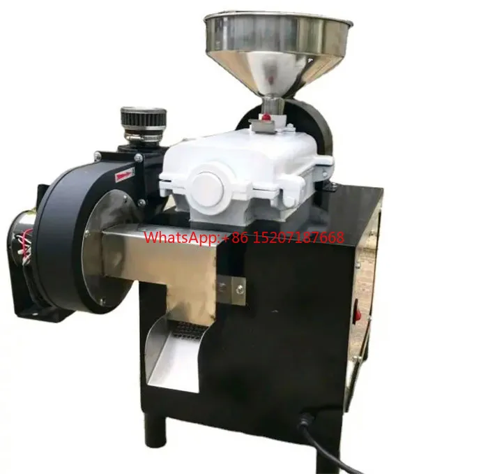 

hot sale seren 50kg/h home use automatic dehuller peeling coffee bean huller