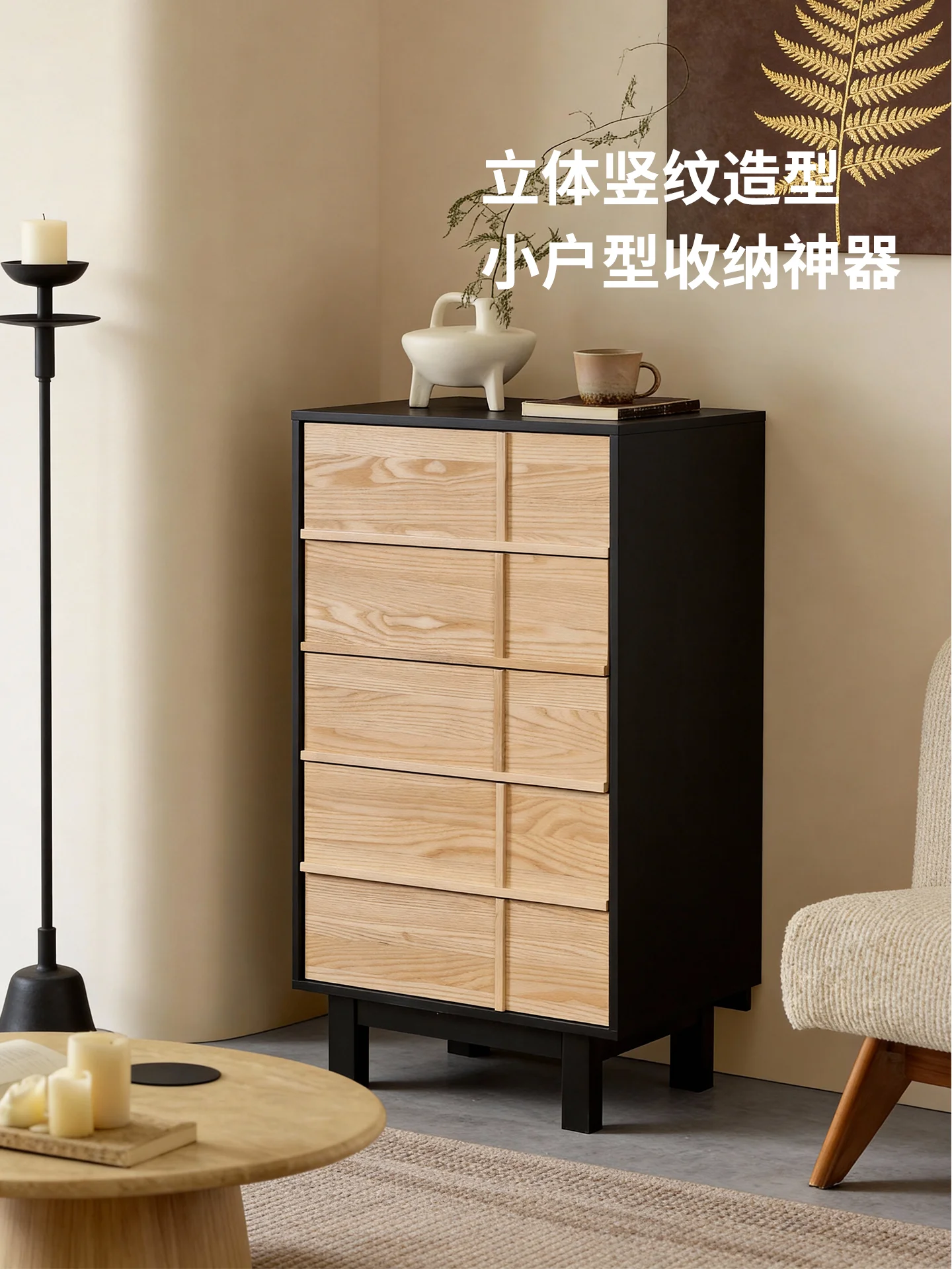 Medieval solid wood chest small apartment, living room against the wall, entrance cabinet, sofa side cabinet, bedroom
