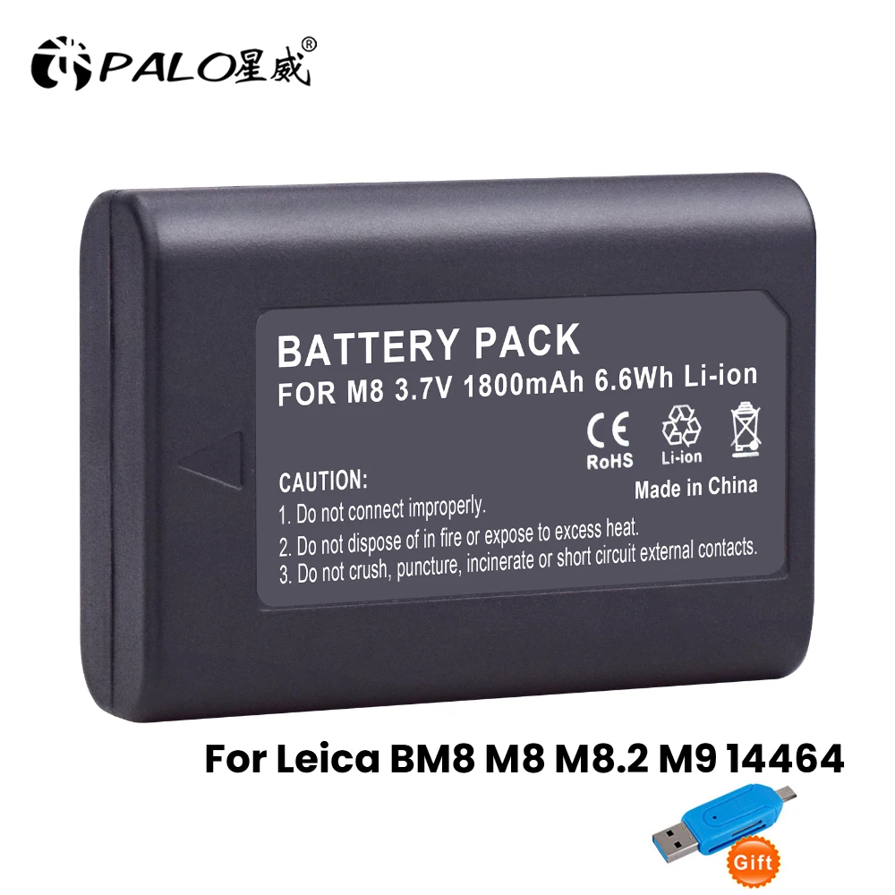 PALO 1-5pcs High Capacity 1800mAh 3.7V Li-ion Rechargeable Battery for Leica BM8 M8 M8.2 M9 14464 Camera