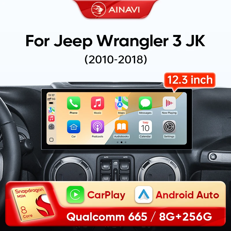 Ainavi 12.3'' For J… - image