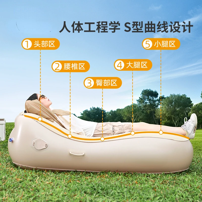 Automatic inflatable sofa, outdoor air cushion bed, camping lounge chair