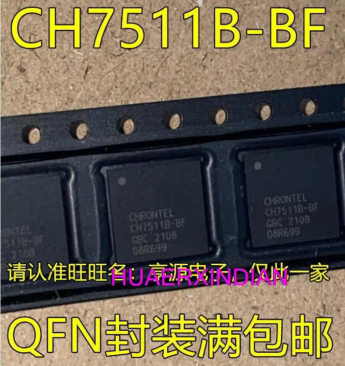 5PCS New Original CH7511B-BF QFN68 IC