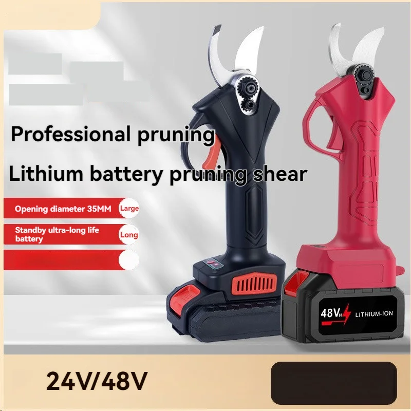 

Перезаряжаемые ножницы, новые беспроводные садовые ножницы для овощей и фруктов, бесщеточные садовые ножницы с литиевой батареей