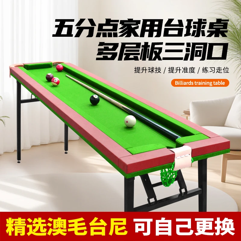 طاولة حمام سباحة منزلية قابلة للطي بخمس نقاط، لوح خشبي صلب متعدد الطبقات #1