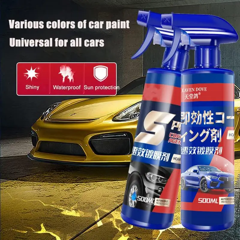 

500g Waterless Car Wash Quick car detailing Coating Spray Quick Coating Spray 3 In 1 Car Paint Repairing Vehicle Accessories