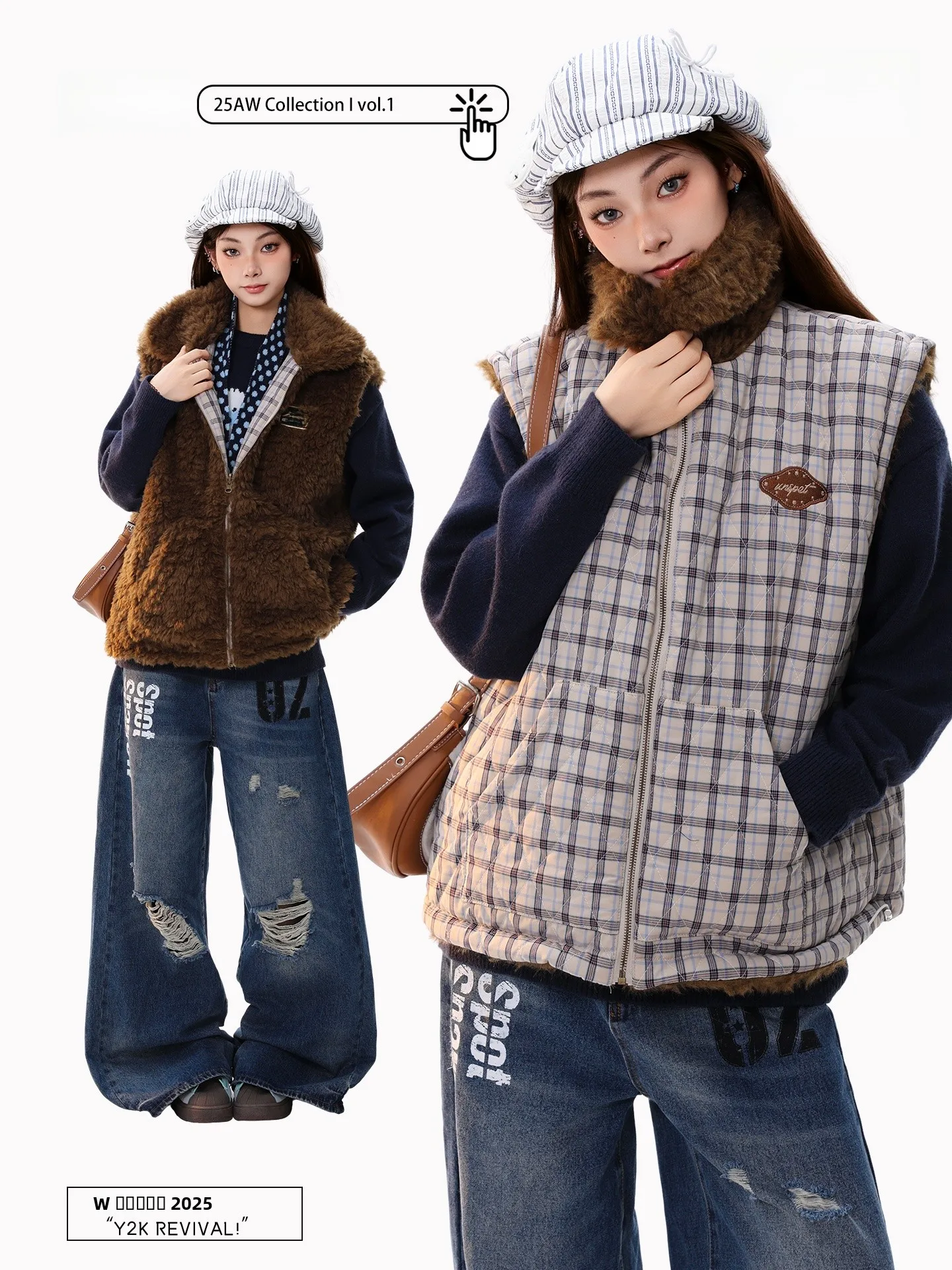 

Двусторонняя утепленная женская жилетка из овечьей шерсти PBB, в американском ретро-стиле, с ромбовидным узором, теплая хлопковая жилетка для уличного стиля