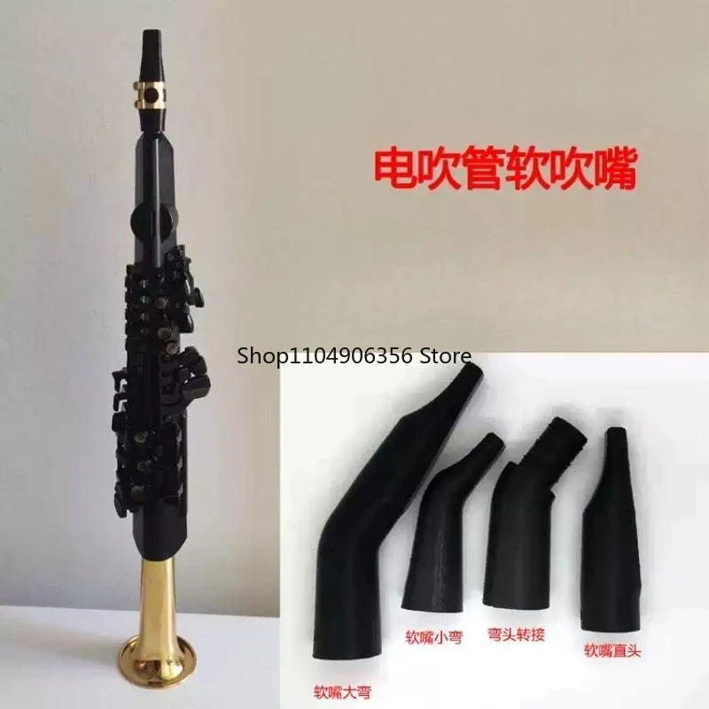 for Electrical Blowpipe Soft Bolwtorch Flute Head Saxophone Curved Neck Adapter Food Grade YDS 150