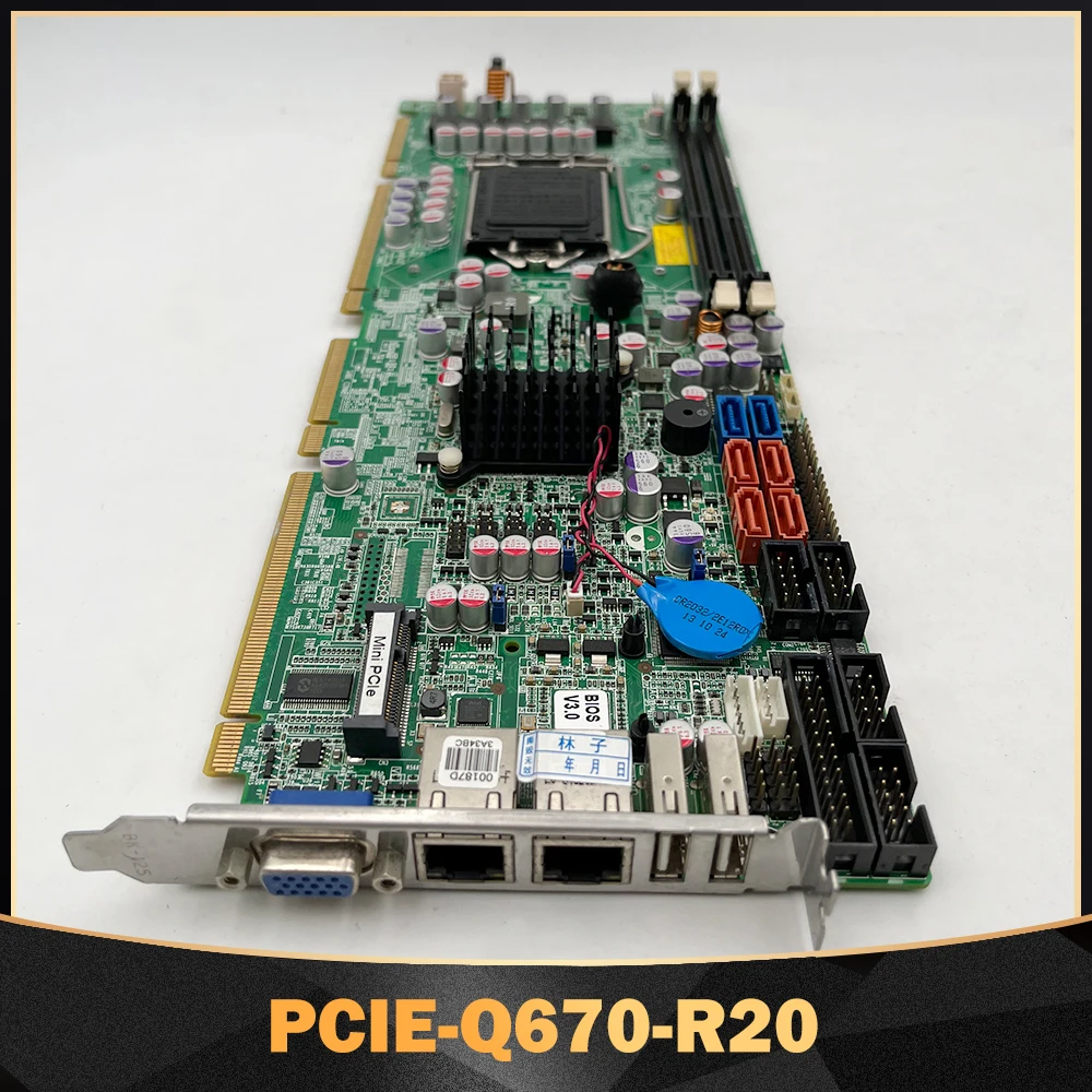 Industrial Computer Motherboard PICMG 1.3 Full Length Motherboard For PCIE-Q670-R20