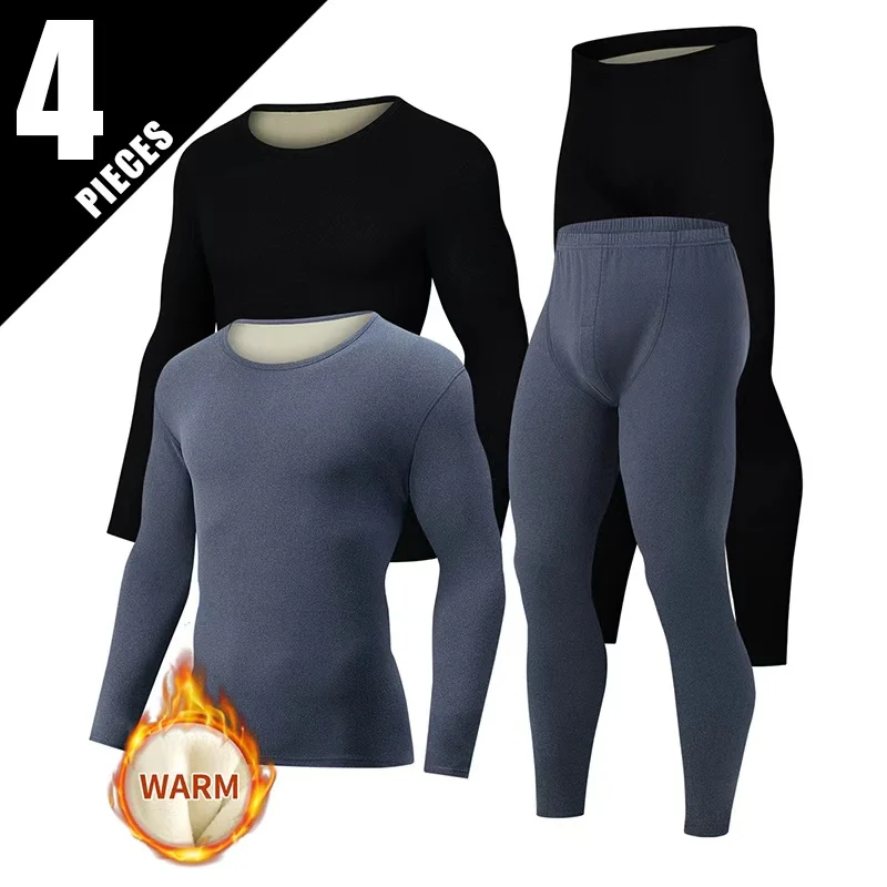 

4/2-piece Men's Set For Autumn And Winter AB Sided Double-sided Thick Casual Round Neck Bottom Shirt Elastic Waistband Pants