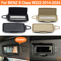 Car Sun Shade Sunvisor Glass Panel Makeup Mirror Holder Panel For Mercedes Benz  S Class W222  S320 S350 S400 S500 2014-2024
