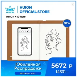 HUION Note 2 w 1 cyfrowy notebook Tablet do rysowania z piórem bez baterii, bezprzewodowy tablet papierowy Bluetooth elektroniczny pad do pisania