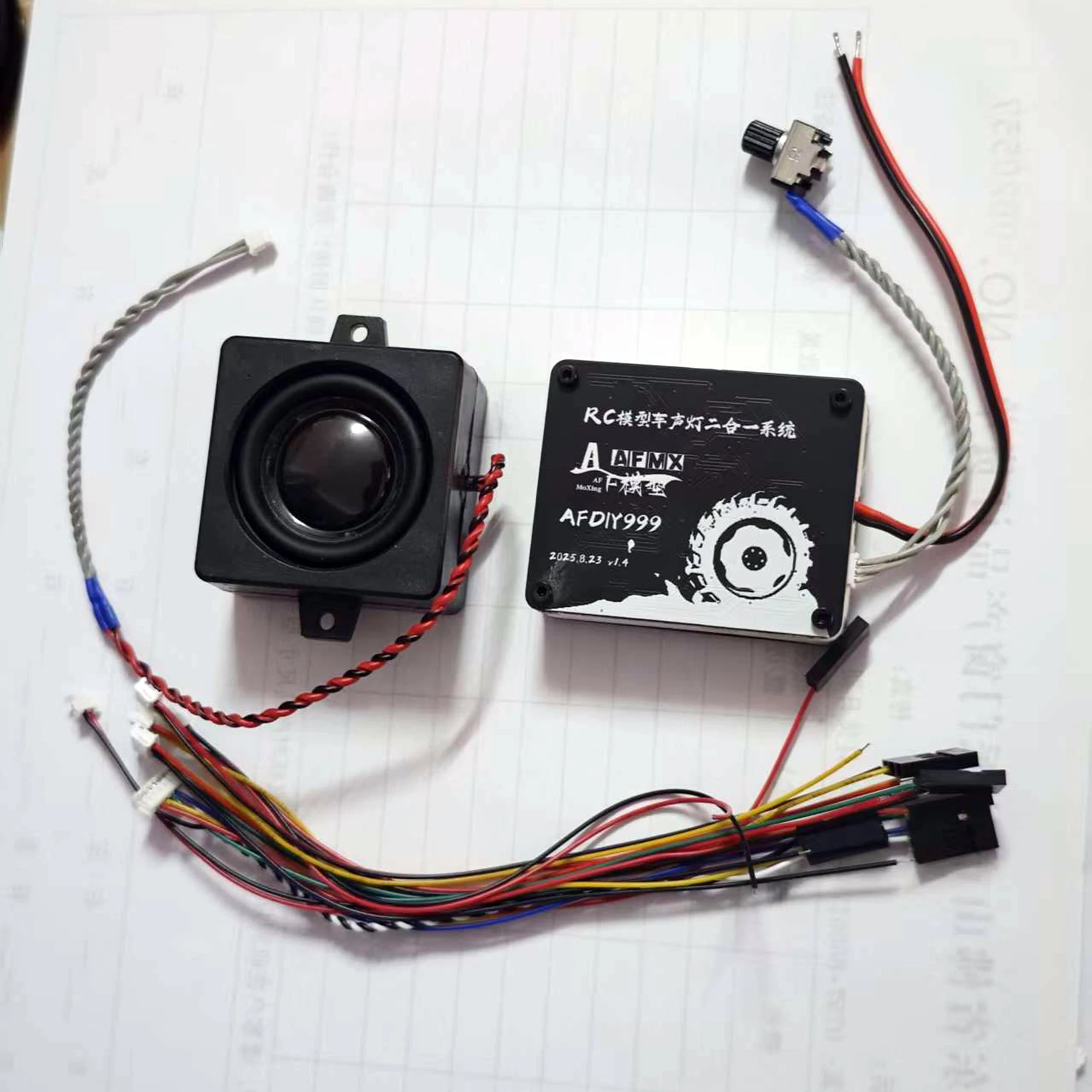 

Simulation 1:14 Model Sound Group for 1/14 Tamiya RC Truck SCANIA 770S R620 VOLVO 750 Mercedes-Benz ACTROS 3363 MAN Car Parts