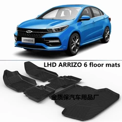 Use for CHERY ARRIZO 6 car carpet ARRIZO 6 car floor mats ARRIZO 6 trunk mats ARRIZO 6 waterproof pad ARRIZO 6 floor mats