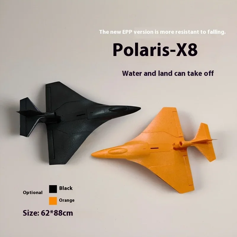 Arctic Star X8plus Model Aircraft Epp Seaplane Diy Electric Remote Control Waterproof Fixed Wing Pfv Exercise Machine