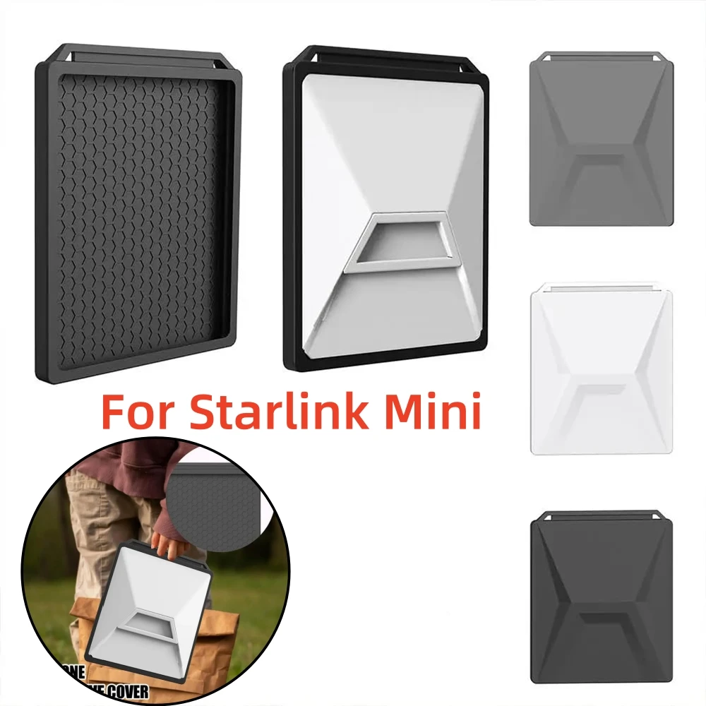 Silicone Protective Cover For Starlink Mini Anti-fall Anti-slip Washable Outdoor Waterproof Portable Shell For Starlink Mini