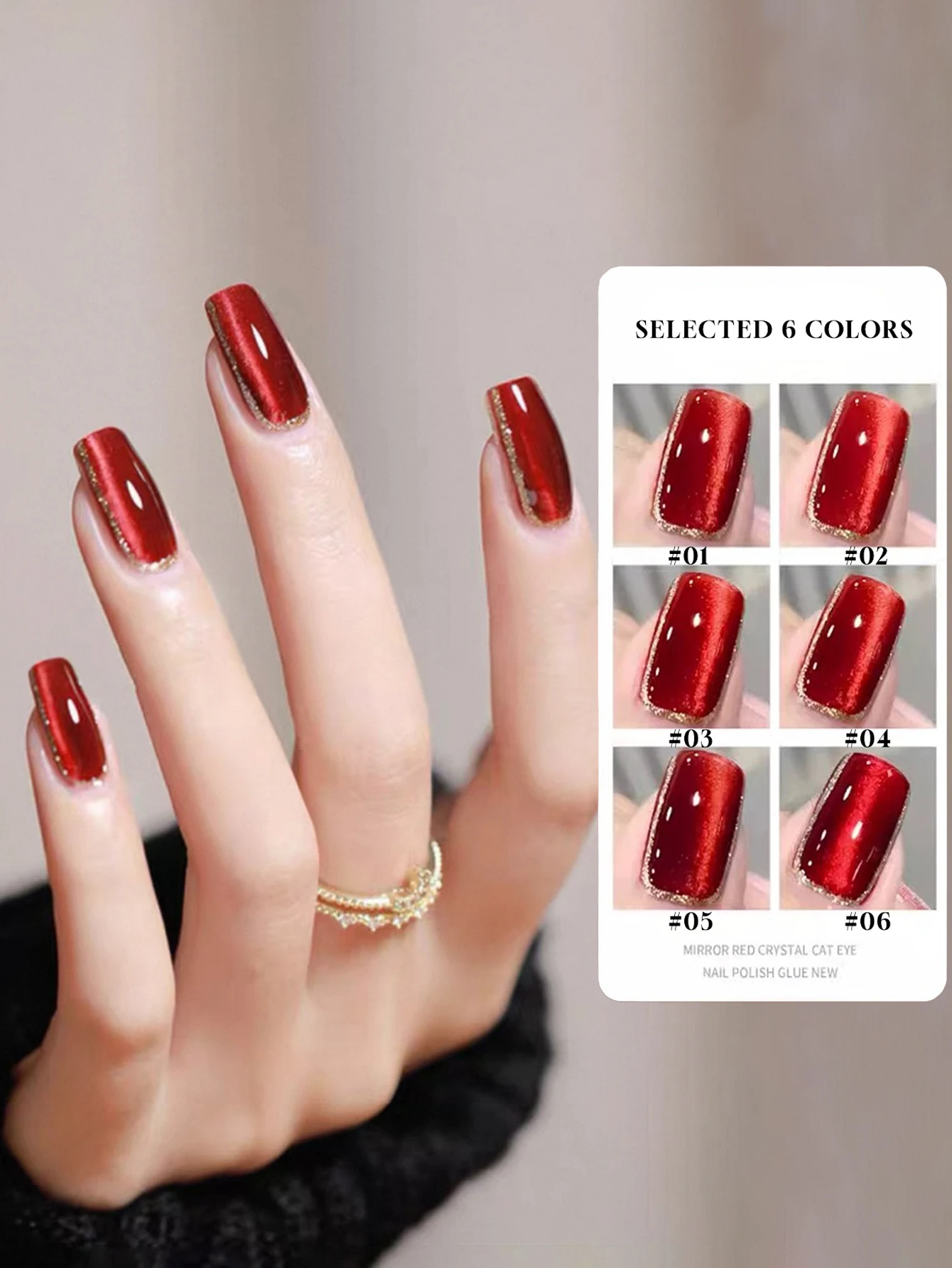 1-6PCS 12ml 베리 레드 캣 아이 마그네틱 젤 샤인 글리터 세미 퍼머넌트 소크 오프 UV 바니시 네일 용품