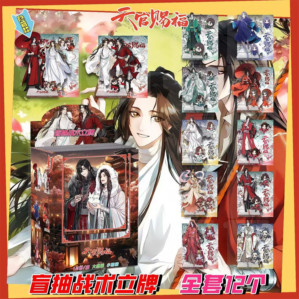 مجموعة المشجعين الشخصيات الطرفية أنيمي شعبية ACG حامل الكرتون تصميم رائع نموذج الديكور اللعب الحلي هدايا ممتعة #3