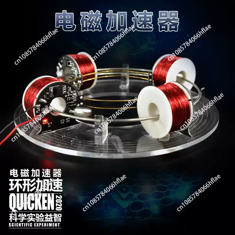 DIY Six Coils Electromagnetic Cyclotron Circular Accelerator for Student Science Experiment