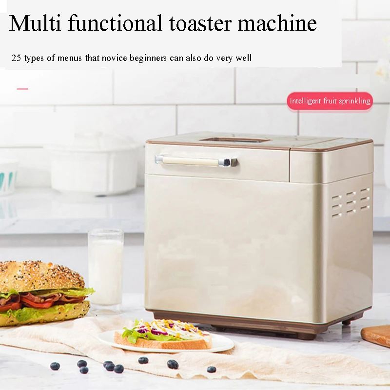 Máquina para hacer pan, máquina para hacer pan automática 20 en 1 de 2 libras con configuración de pizza sin gluten, pantalla digital