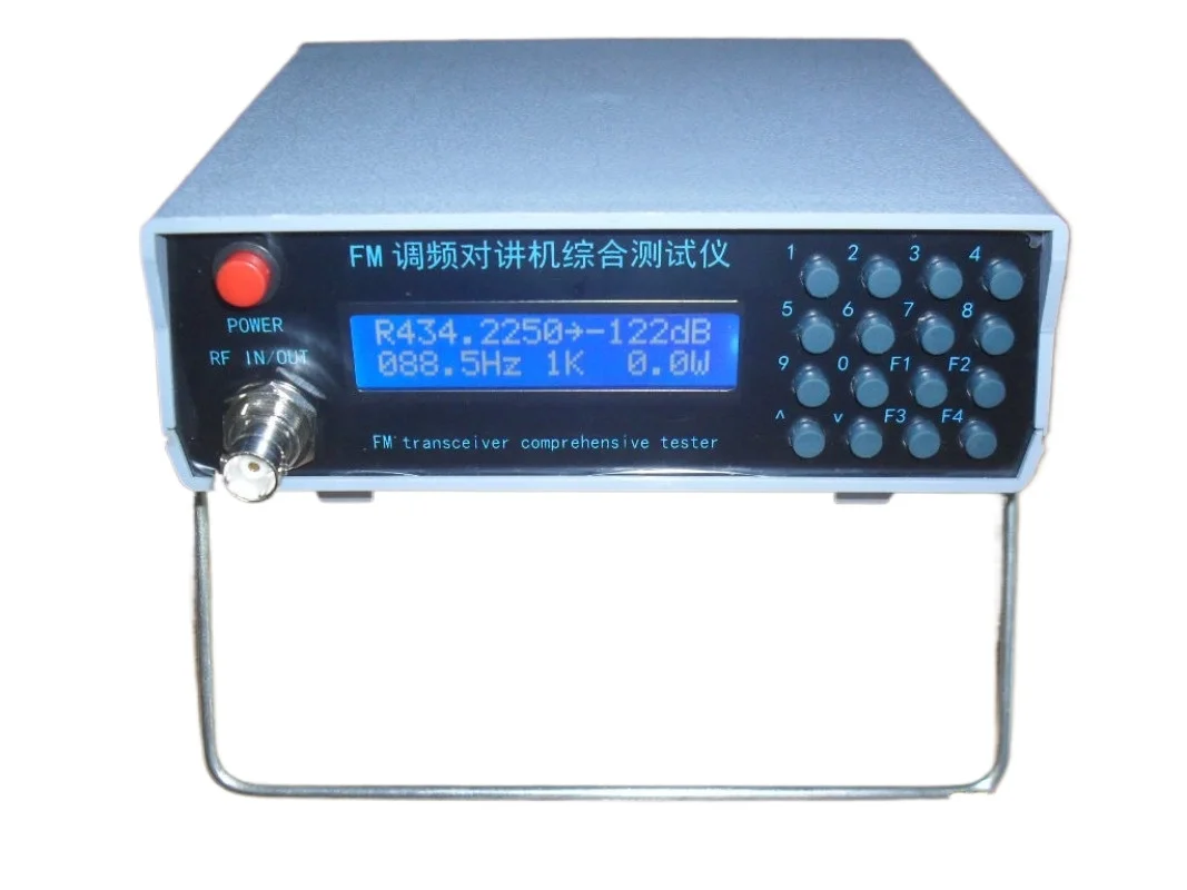 

Radio comprehensive tester, comprehensive test, repeater tester, walkie-talkie tester FM