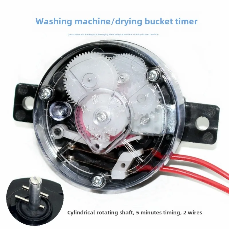 5Pcs washing machine dehydration drying bucket timer switch mechanical timing 5 minutes 220V DXT5 180 degree switch
