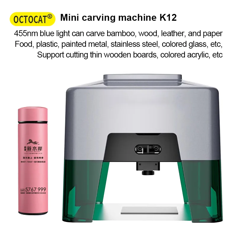 

K12 Small laser engraving machine portable handheld desktop marking machine logo automatic engraving and coding Home DIY