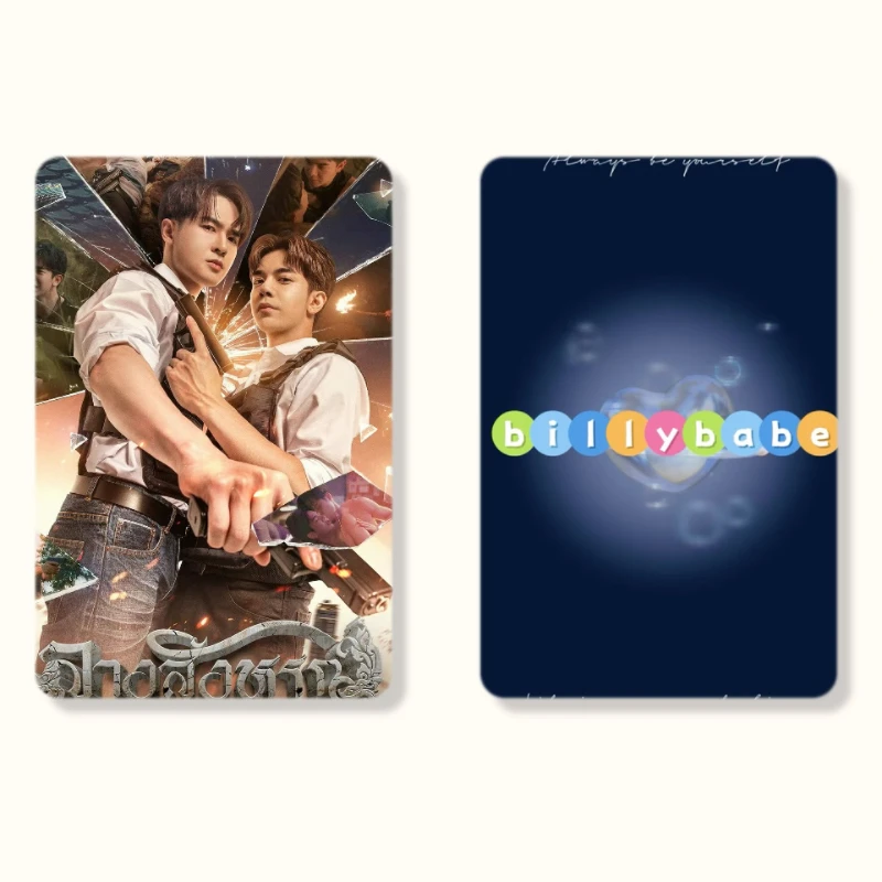 

8PC/SET No Repeat Billybabe Poster Picture Thai TV Interminable The Sign Drama Stills Photo Double-sided Printed Cards