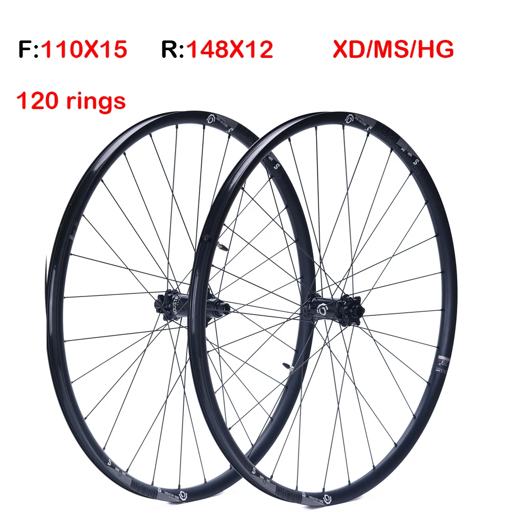 I9industrynine/trail s Mountain vacuum wheel set XC / traili9 120 Ring 27.5/29 barrel shaft front 110x15 rear 148x12