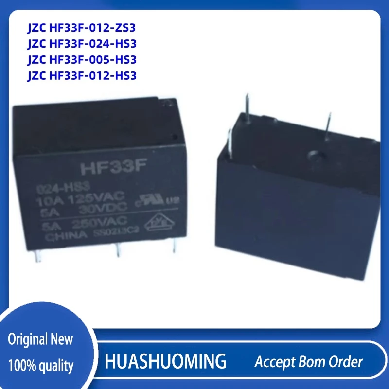 10Pcs/LOT New HF33F-012-ZS3 HF33F-012  JZC-33F-012-HS3   JZC HF33F-005-HS3  JZC-33F-024-HS3  HF33F   4PIN 5A