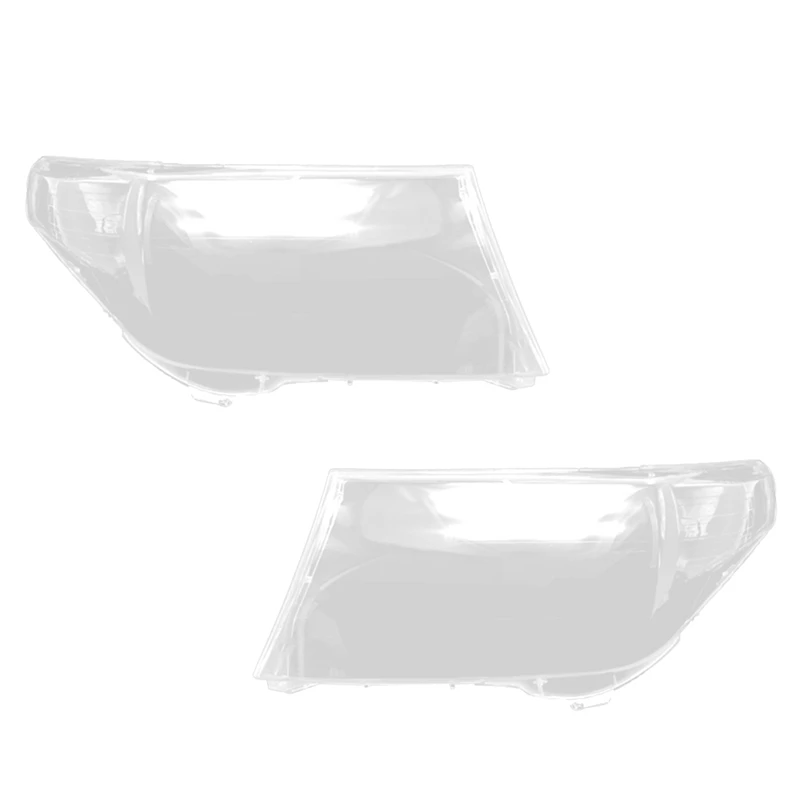 

For Toyota Land Cruiser LC200 2008-2012 Headlight Shell Lamp Shade Transparent Lens Cover Headlight Cover