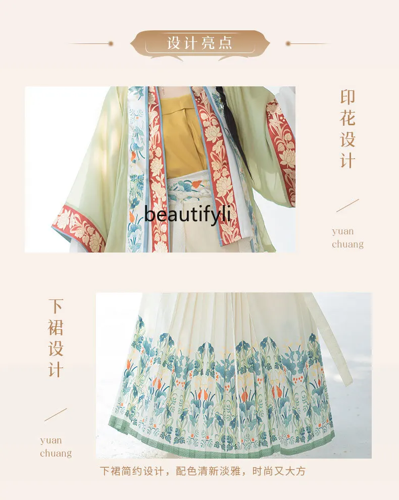 Color Lotus] Song Long Sleeve Short Shirt Half Sleeve Beizi Waist Pleated Skirt Spring and Summer Women's Han Chinese Clothing