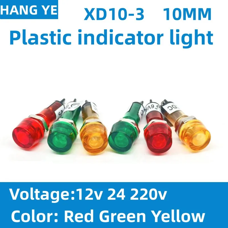 XD10-3 Led Hole 10Mm Metalen Plastic Indicator Licht Waterdicht Signaal Waarschuwingslicht 12V 24V 220V Draadloze Voeding Rood, Groen,