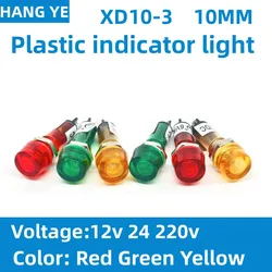 防水金属LEDインジケーターライト,延長警告灯,ワイヤレス電源,赤,緑,12v,24v,220v,XD10-3mm