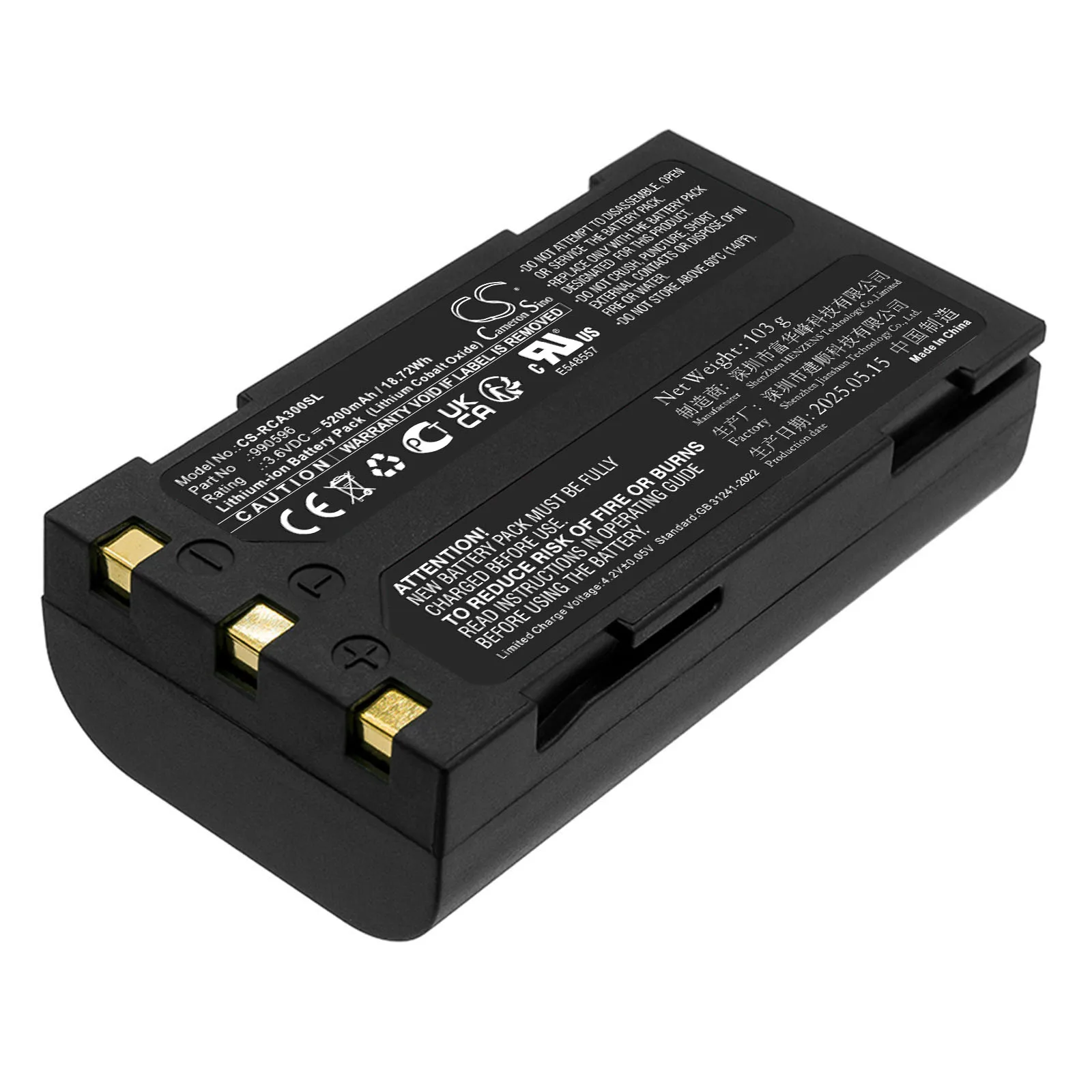 Battery For 37888, …