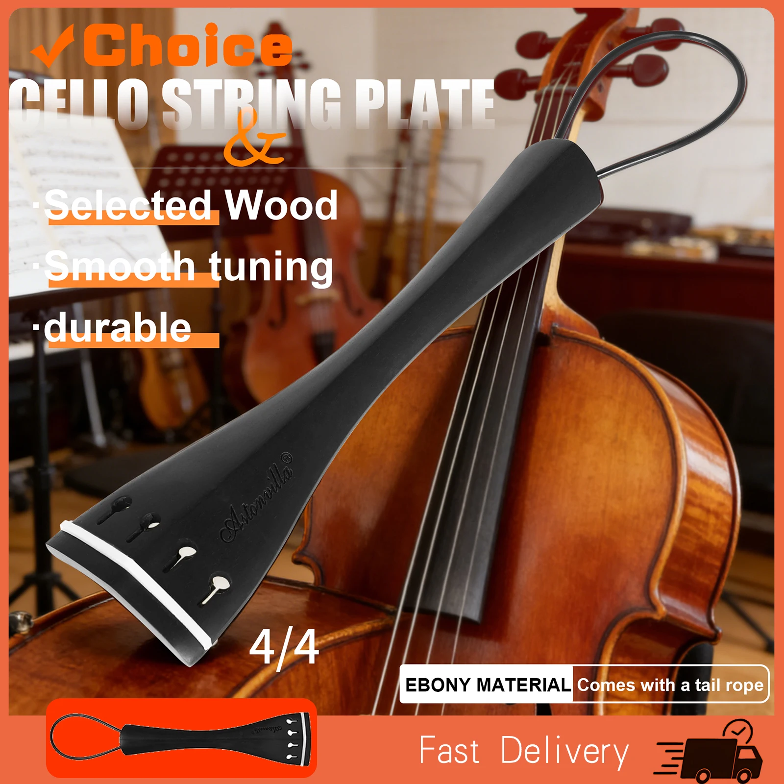 Cello Tailpiece 4/4 Fiddle Ebony Tailpiece High-End Drawstring Board Cello Replacement Instrument Accessories Parts