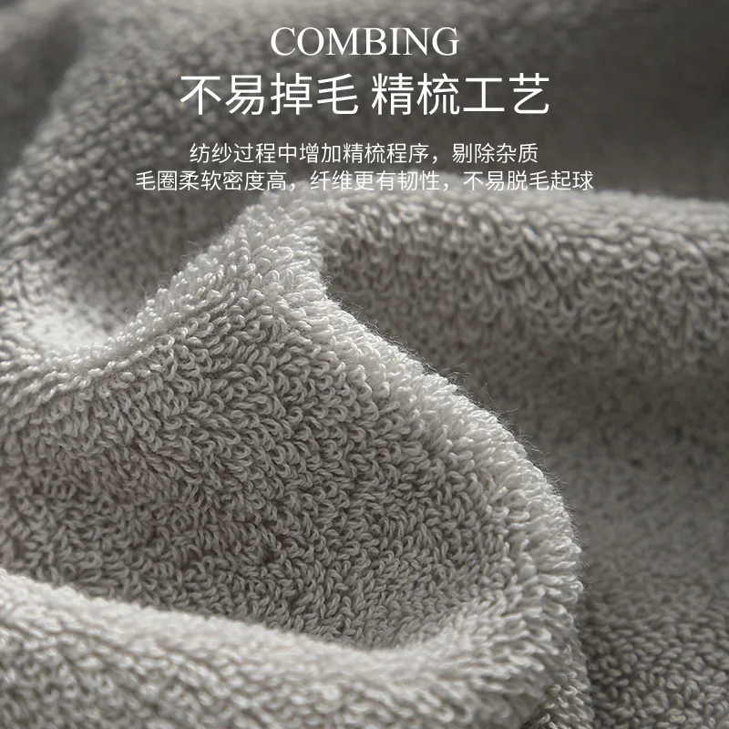34*74cm Hilton Hotel Cotton A-Grade Thickened 7A Antibacterial Couple Bath Towel for Hotels and Homes /Travel /Gym/Spa