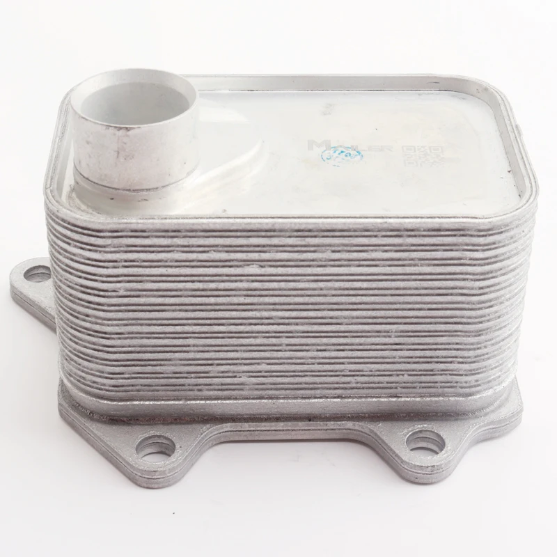 FOR Audi A4LQ5A5 Magotan EA888 Tiguan Xinte Haorui CC cooling net oil radiator cooler