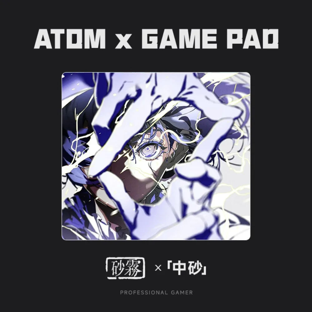 ATOM Resin Mouse Pad Smooth FPS E-sports Gamer Mouse Pad Custom Personalised Waterproof Gaming Accessories Anime Theme Desk Mat