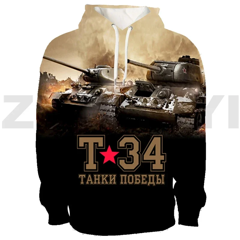 Mens Gerand Tanks Oversized Sweatshirt 3D Print War Thunder Anime Hoodie Funny Game World of Tanks Loose Pullovers Lounge Wear