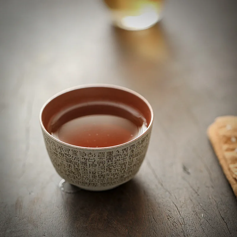Eastern Zen Style Large Tea Cup - Retro Chinese Heart Sutra Gaiwan with Durable Coarse Porcelain (Single Unit for Home)