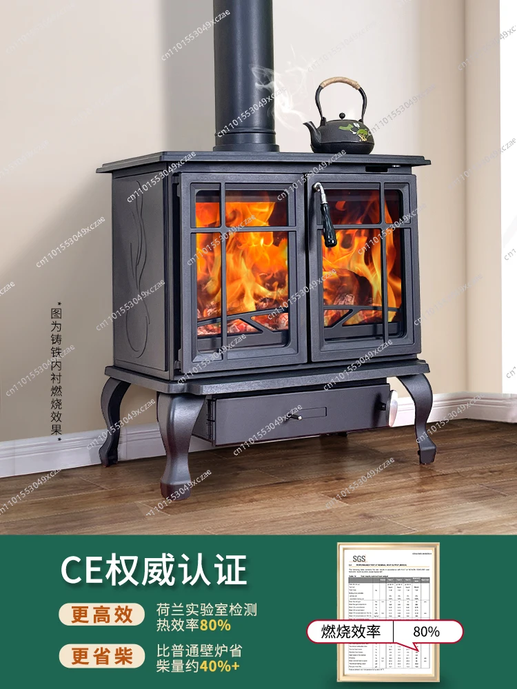 

Fireplace real fire firewood household indoor heater rural self-built house cast iron firewood full set of accessories firewood