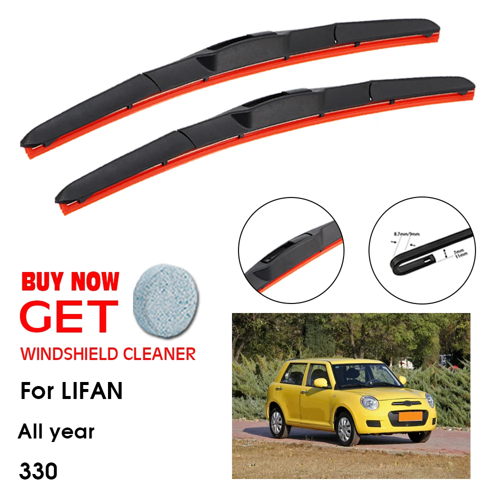 

Car Wiper Blade For LIFAN 330 18"+18" All Year Front Window Washer Windscreen Windshield Silica Gel Wiper Blades Accessorie