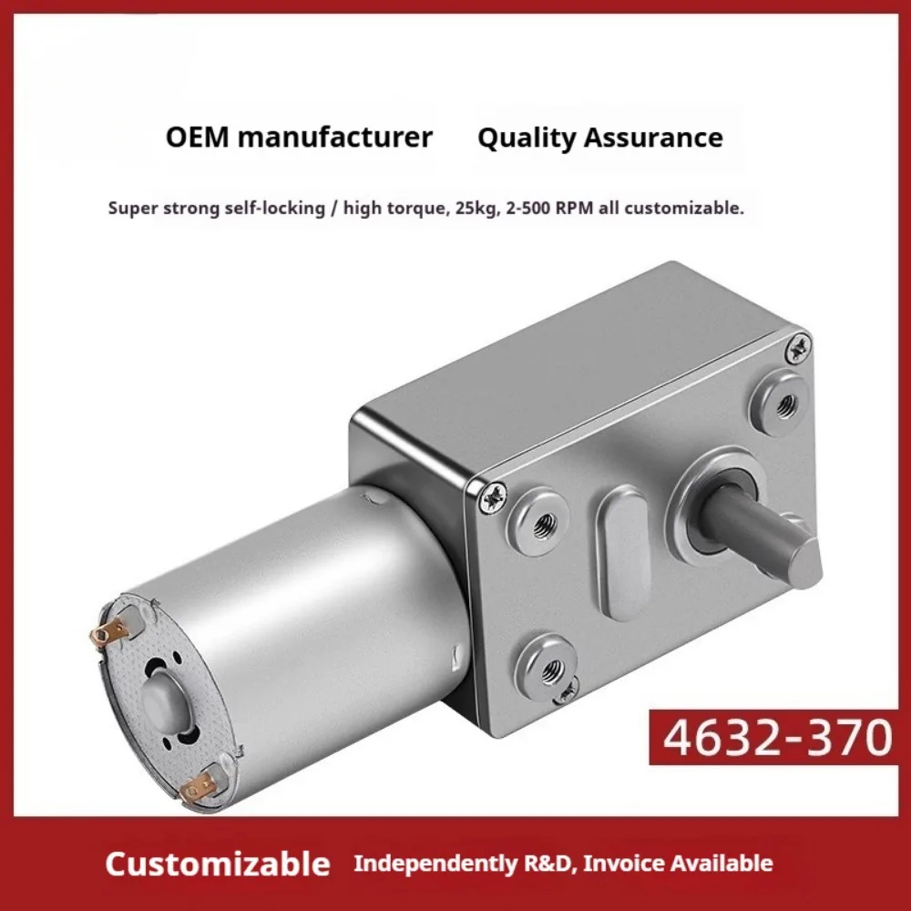 JGY370 Worm Gear Motor JGY370 4632  DC 6V 12V 24V High Torque Worm Reversible Turbo Metal Geared Gear-box Reducer